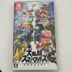 大乱闘スマッシュブラザーズ SPECIAL Switch
