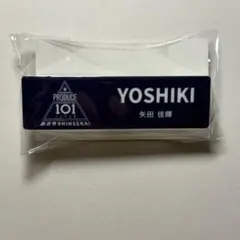 PRODUCE101 日プ 新世界 popup ネームプレート 杉山竜司 2 | Mercari