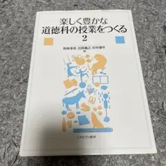 Item thumbnail for item ba24998c-ec52-4a0d-921c-3dbed298fcdf