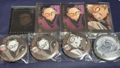 鬼滅の刃 ufotable DINING お楽しみくじ 不死川兄弟