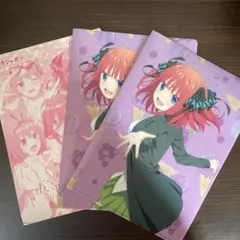 五等分の花嫁 クリアファイル 3枚セット