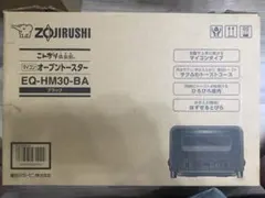 ZOJIRUSHI オーブントースター EQ-HM30-BAのサムネイル