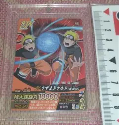 【プロモ】　少年ジャンプ付録　NARUTO うずまきナルト 疾風伝 プロモ】 少年ジャンプ付録 NARUTO うずまきナルト 疾風伝 - メルカリ
