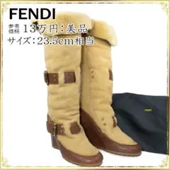 Item thumbnail for item 2294f1ea-3827-481a-95b7-153daa140051