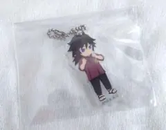 鬼滅の刃　冨岡義勇　アクリルチャーム　一番くじ