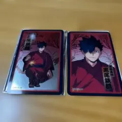 ハイキュー　夏祭り　クリアカード　黒尾鉄朗