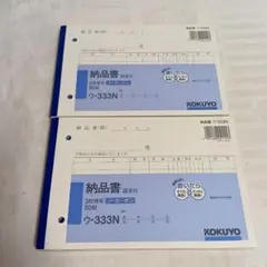 Item thumbnail for item 3e59caa6-1fa3-44dc-9c02-2ab17934c40c