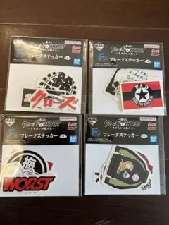 トゥース様 リクエスト 2点 まとめ商品