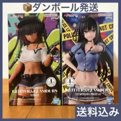 To LOVEる-とらぶる-ダークネスフィギュアセット - メルカリ