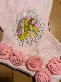 ディズニープリンセス マフラー ピンク