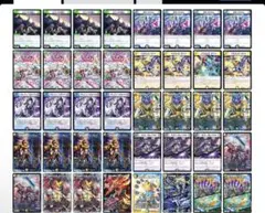 【激安】 デュエルマスターズ デッキ 5cモルトのサムネイル