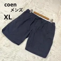 coen コーエン ハーフパンツ メンズ 紺 無地 綿 コットン ネイビー/XLのサムネイル