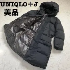 Item thumbnail for item a64d7b77-8b74-4161-b7ca-fbbc97f1b533