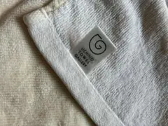 UCHINO TOWEL GALLERY バスタオル 2枚セットのサムネイル