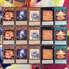 火天獣－キャンドル 幻蝋館の使者 チューン・ナイト等計15枚セット No.C59