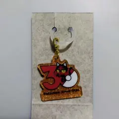 ポケモン ポケチャーム 30周年 ロゴマスコット ニャビー