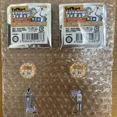 ハイキュー　アクリルminiフィギュア 牛島&天童