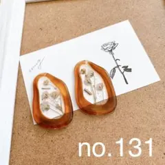 レジン　かすみ草　ドライフラワー　樹脂　ハンドメイド　イヤリング　パーツ　パール