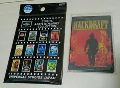 mamado様 リクエスト 2点 まとめ商品