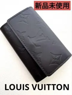 ［廃盤品新品未使用］ルイヴィトンキーケースです 中古・古着通販】LOUIS VUITTON (ルイ ヴィトン) LOUIS VUITTON（ルイ
