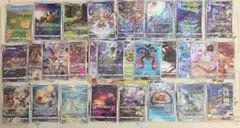 vstar ユニバース　ar コンプ 全28種 ポケモンカードVSTARユニバース AR【全28種類】コンプリートセット