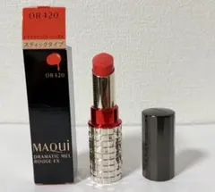 マキアージュドラマティックルジューEX OR420
