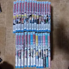 【おまけ付き！】【全巻初版】BORUTO 1巻〜18巻 セット おまけ付き！】【全巻初版】BORUTO 1巻〜18巻 セット - メルカリ