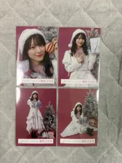 櫻坂46 森田ひかる 2025年 サンタ衣装 4種コンプ