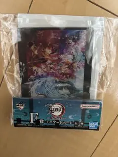 Item thumbnail for item 6632cdd6-9e85-446e-8186-71939eff0176