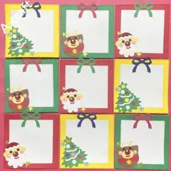 クラフトパンチ ダイカット 保育 メッセージカード クリスマス プレゼント ⑥