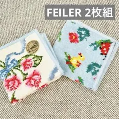 未使用【FEILER】 2枚組 ハイジ 花柄ハンカチ
