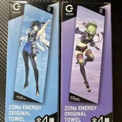 ZONE ENERGY ORIGINAL TOWEL セット(原神コラボ)