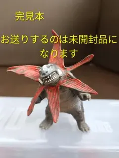 【未開封品】電光石火作戦 ガボラ