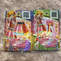 Item thumbnail for item f22b3ba4-5d1e-4449-a456-c5ae5ebac413