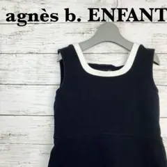 agnès b. ENFANT/アニエスベーアンファン　ノースリーブワンピース