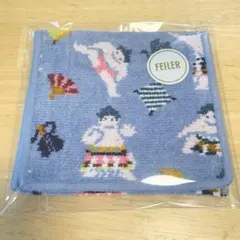 ラブラリー　ハッケヨイ　ハンカチ　ハンカチポーチ　フェイラー