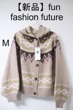 本日限り特価！【新品】fun fashion futureパーカーカウチン/M