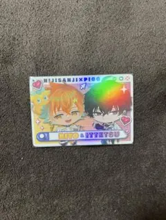 にじさんじ PIGGPARTY チップス カード リトテツ レア