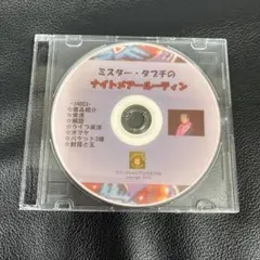 Item thumbnail for item 63b23ab7-b5c5-4ddf-98aa-d464b30d1dd5