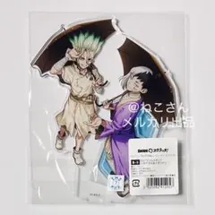 Dr.STONE DMMスクラッチ 石神千空 あさぎりゲン - メルカリ