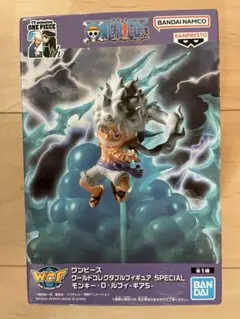 Item thumbnail for item 6b955ebc-539b-48b2-915b-cdae90c0f410