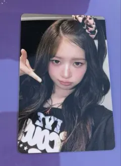 IVE Be Alright 会場限定 大阪 オフイベ トレカ レイ