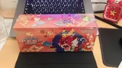 Item thumbnail for item 19c02343-7ae0-4c8a-9e34-ea85dc1c5239