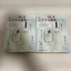 SK-II ピテラを堪能BOX ×2セット - メルカリ