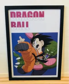 VA52 ドラゴンボール 超BIGイラスト 一番くじ【額付】孫悟空VSピッコロ