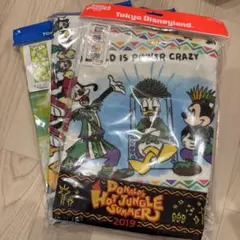 ディズニー フェイスタオル 3個セット