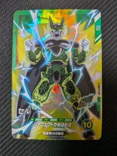 【大会プロモ】SDVTP-012 セル ドラゴンボールスーパーダイバーズ 未使用