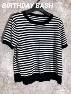 ☘️BIRTHDAY BASH ストライプ 半袖ニット　Tシャツ　トップスのサムネイル
