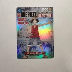 モンキー・D・ルフィ P-055 ワンピース カレッジ バスケットボール