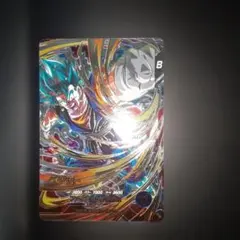 sdv7-sec ベジット